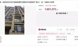 盐城热门爆料事件最新,真相即将揭晓