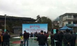 大渝网爆料台黔江区最新,爆料台揭秘黔江区新鲜事